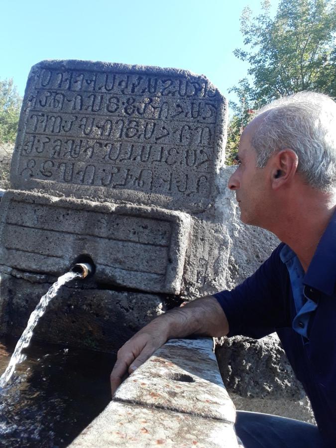 Igor Halidzor
